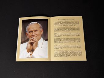 1988 Pope John Paul II Ferrari Fiorano Visit Program Set