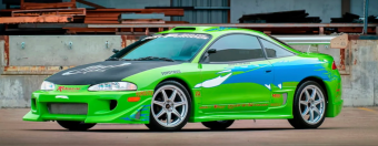 1995 Mitsubishi Eclipse